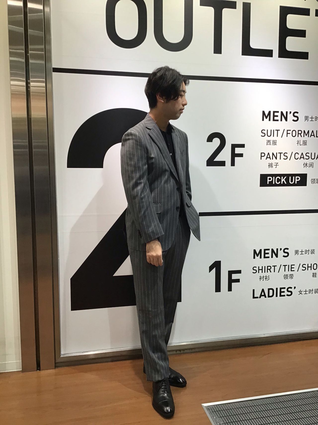 出張・雨の日におすすめ*ストライプスーツ*|THE SUIT COMPANY SPA OUTLET 上野店(THE SUIT COMPANY)公式ブログ 出張・雨の日におすすめ*ストライプスーツ*|THE SUIT COMPANY SPA OUTLET 上野店(THE SUIT COMPANY)公式ブログ