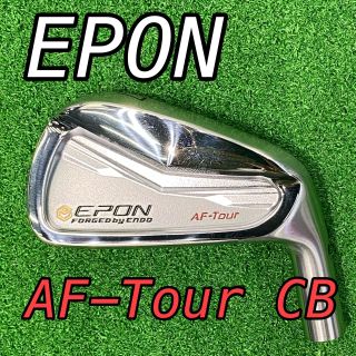 EPON】AF-Tour CB, Your Wedge typeM2 試打クラブ入荷