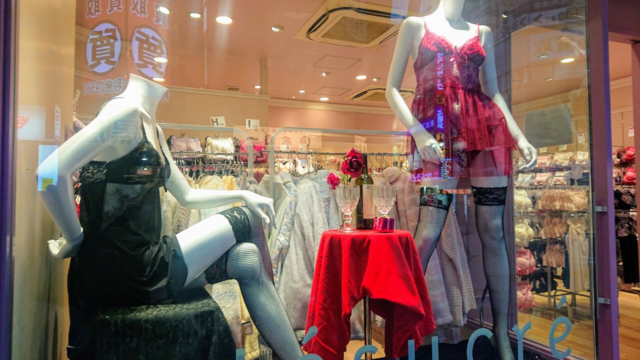 ☆赤い下着で運気アップ！？☆ | 新宿東口店（2022年1月31日(月