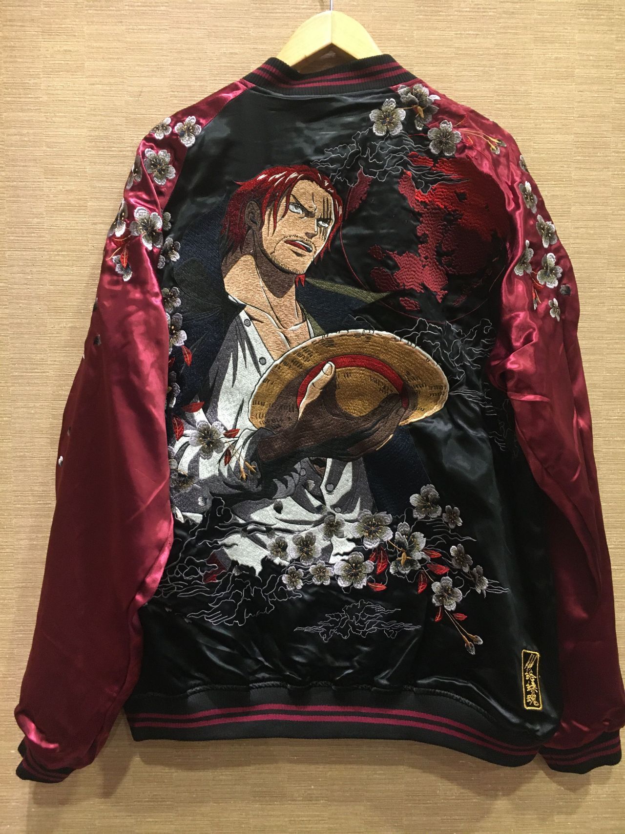 年間ランキング6年連続受賞 赤髪のスカジャン シャンクス 絡繰魂 Onepiece 2126 サテン リバーシブル 刺繍 スカジャン ワンピース 和柄 Tシャツ カットソー Www Williamssound Com