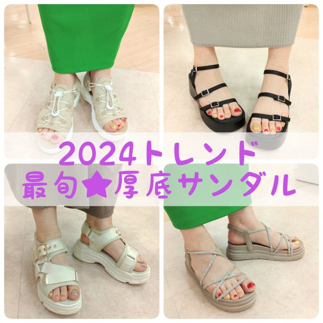 ゴルフサンダル foot the coacher/フット ザ コーチャー】サンダル CROSS BELT