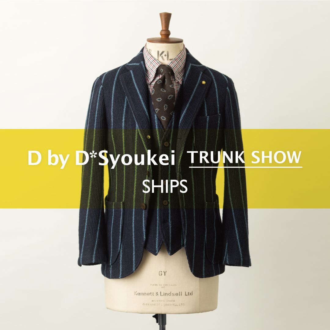 Ships 名古屋店 Ships シップス シップス Ships 公式ショップブログ