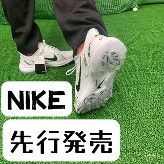 NIKEの新作シューズ「ペガサスG1」登場！ | ゴルフ5 津南店 | ゴルフ5