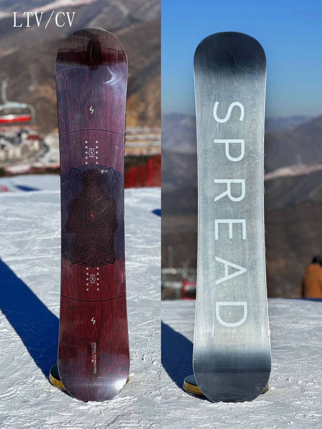 SPREAD LTB-LTD スプレッド リミテッド153㎝