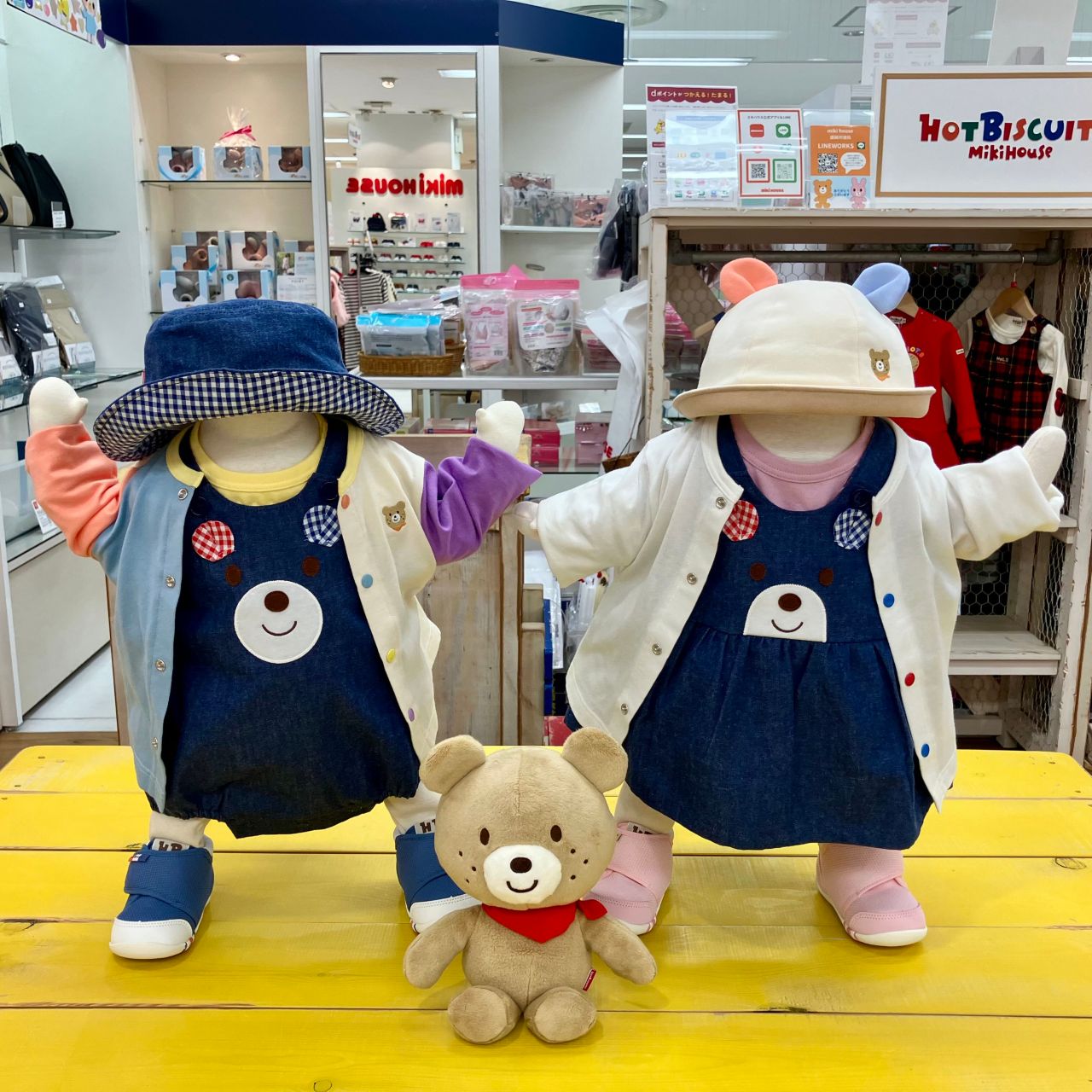 MMSC ミキハウス　カラフルボトム&くまちゃんロンTセット キュートなフォルム♡クマさんロンパース&新作カーディガン