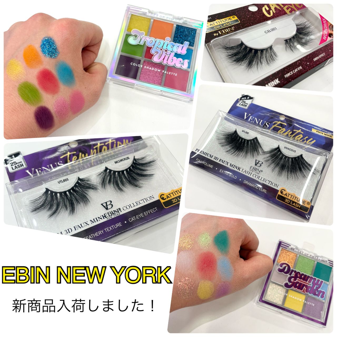 EBIN NEW YORK新商品入荷しました☆ | 7F リボン・レース