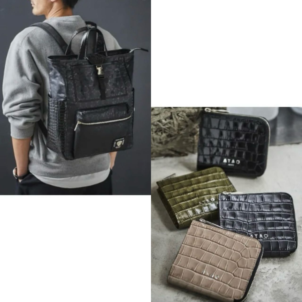 浜松】ATAO期間限定イベント開催決定！ | ATAO(アタオ) | ATAO 新宿店