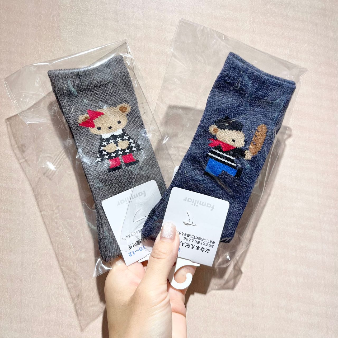 ○ふわふわ○カーディガン＆ベスト｜ファミリア伊勢丹新宿店