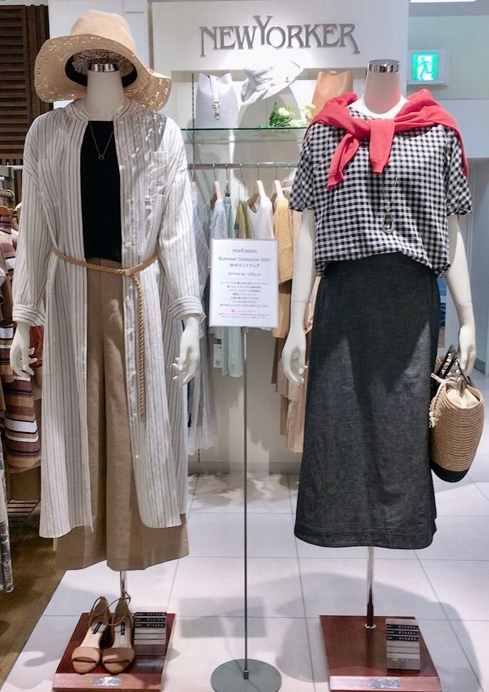 岩田屋本店 臨時休業および営業時間変更のお知らせ 岩田屋福岡天神店 Women ニューヨーカー公式ショップブログ