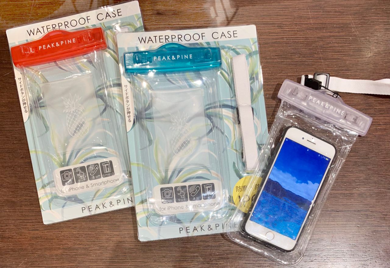 名古屋 駅 スマホケース 最高のイラストと図面