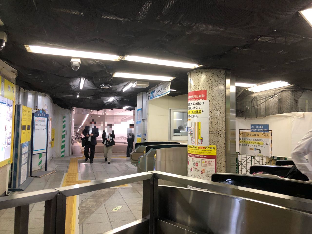 東京メトロ銀座線 虎ノ門駅 虎ノ門ヒルズ店への道案内 虎ノ門ヒルズ店 メーカーズシャツ鎌倉 公式ショップブログ Maker S Shirt Kamakura 東京メトロ銀座線 虎ノ門駅 虎ノ門ヒルズ店への道案内 虎ノ門ヒルズ店 メーカーズシャツ鎌倉 公式ショップブログ Maker S Shirt Kamakura