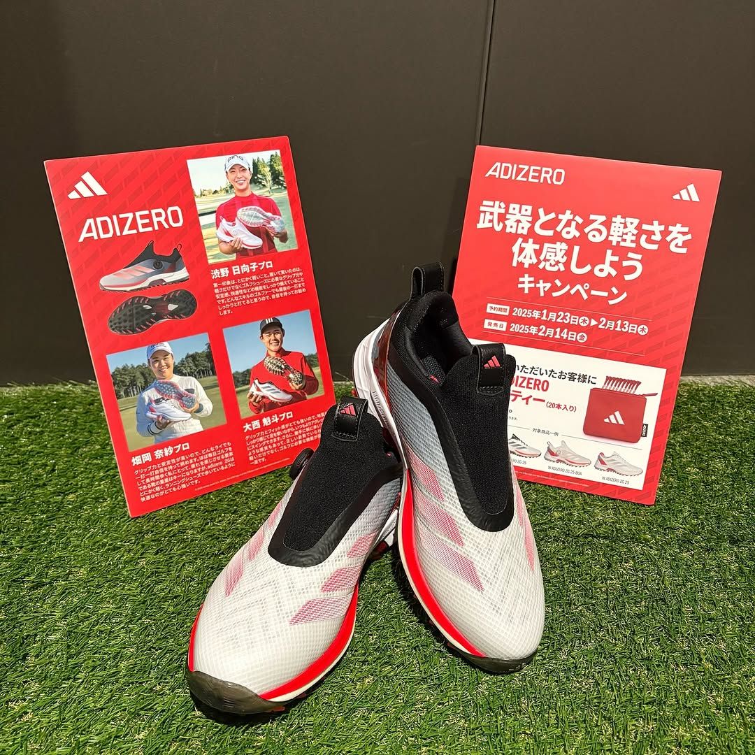 アディゼロfg26.5センチ特注 連休限定2000円OFF アディダス史上最高の軽さと履き心地！】ADIZERO先行予約