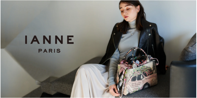 秘密にしたい｜大人のオシャレバッグ！エッフェル塔から花束を（IANNE