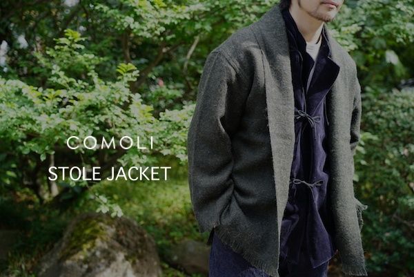 Comoli ストールジャケット メイクス Makes公式サイト