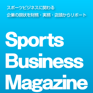 上場スポーツメーカー 18年度業績まとめ 外資編 下 収益性の高い外資系メーカー 情報 繊維流通研究会 アパログ ファッション アパレル業界のブログポータルサイト