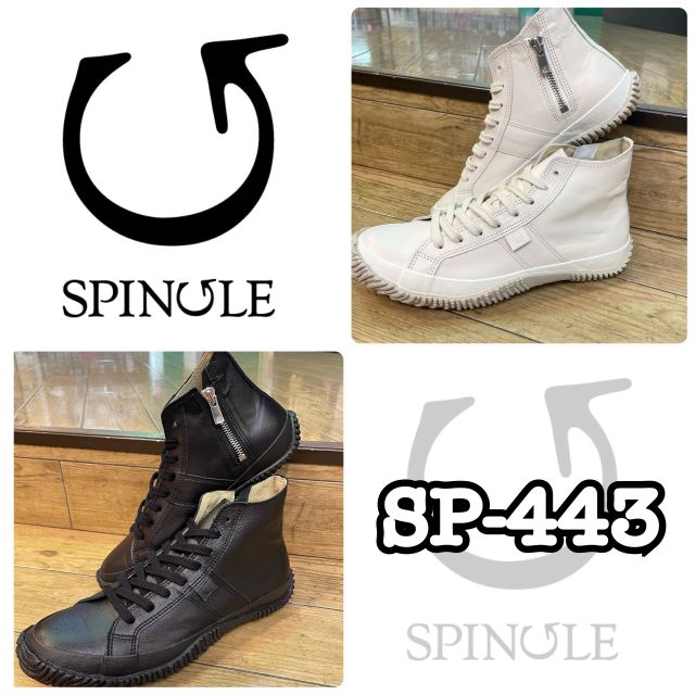 美品　スピングル ハイカットスニーカー ブラック SS 23.5 SPINGLE (スピングル) SPM-443 ブラック | GLOBAL SHOES GALLERY