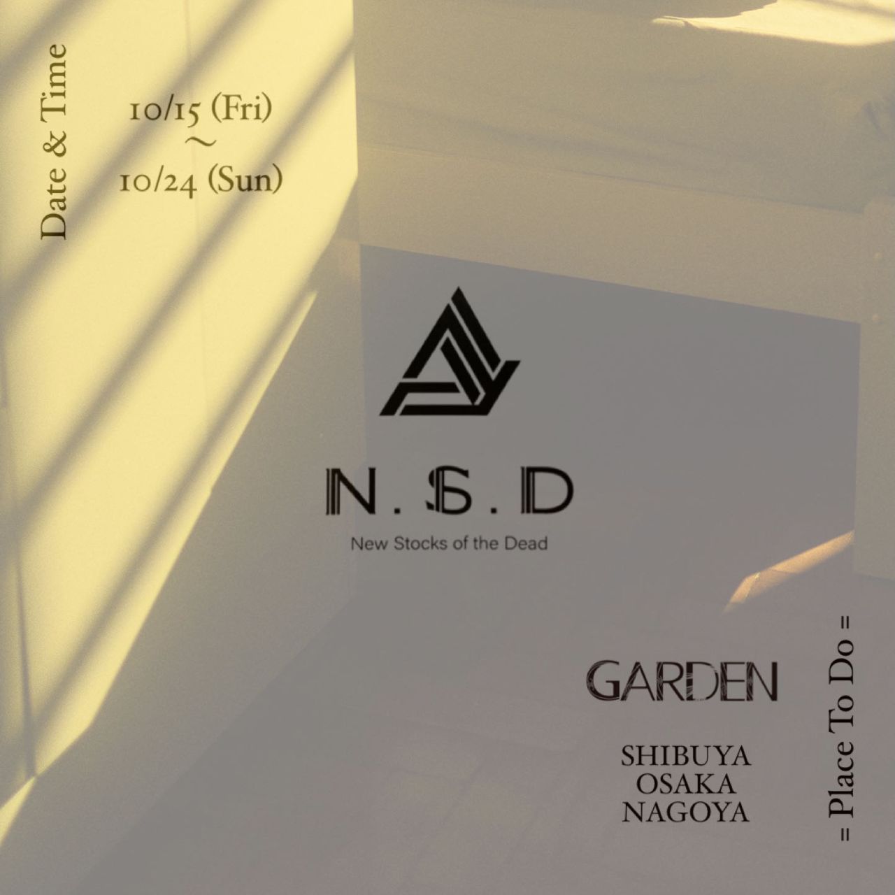 1 Garden 名古屋パルコ Garden 上野商会公式ブログポータルサイト
