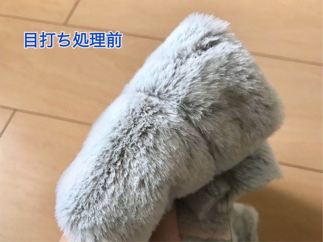 大きめファートートバッグの作り方 二子玉川ライズs C 店 生地 手芸用品のオカダヤ Okadaya 公式ショップブログ