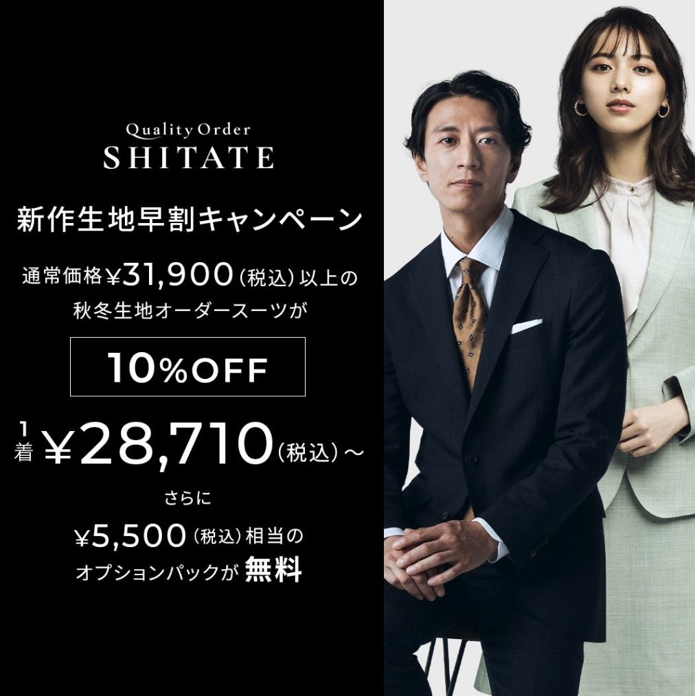 Asaba☆様 リクエストルチルクォーツスペシャルステップカット一連他 Asaba☆様 リクエストルチルクォーツスペシャルステップカット一連他