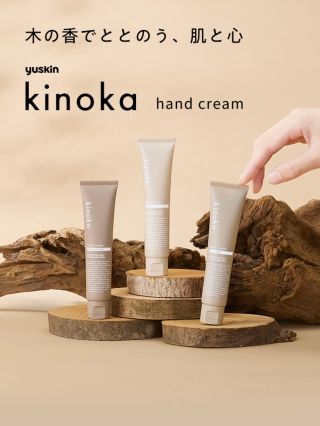 VICEVERSA / ヴァイスヴァーサ | アントレックス公式ブログ