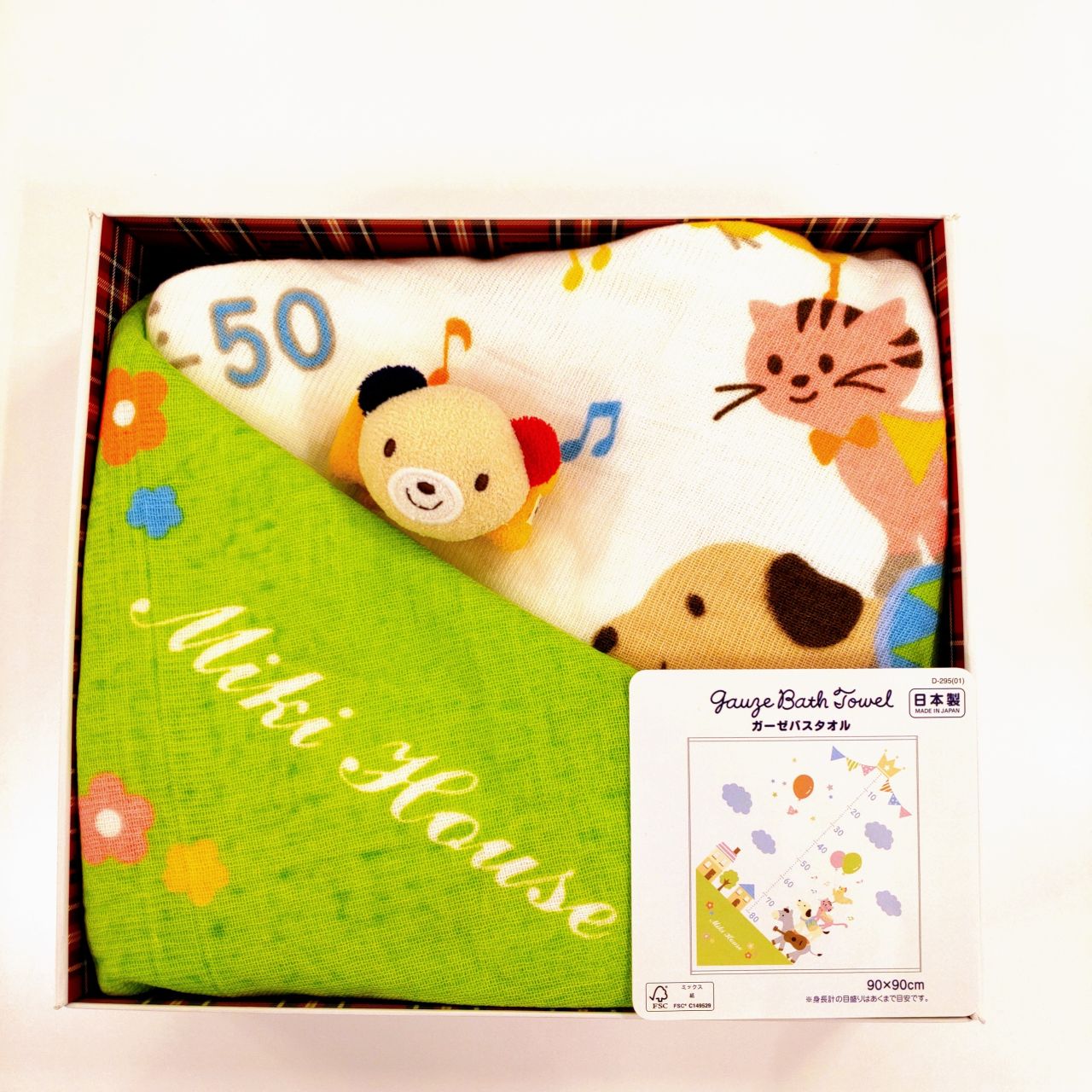 安心保証付き ミキハウス新品100cm☆9504円動物アップリケ重ね着風