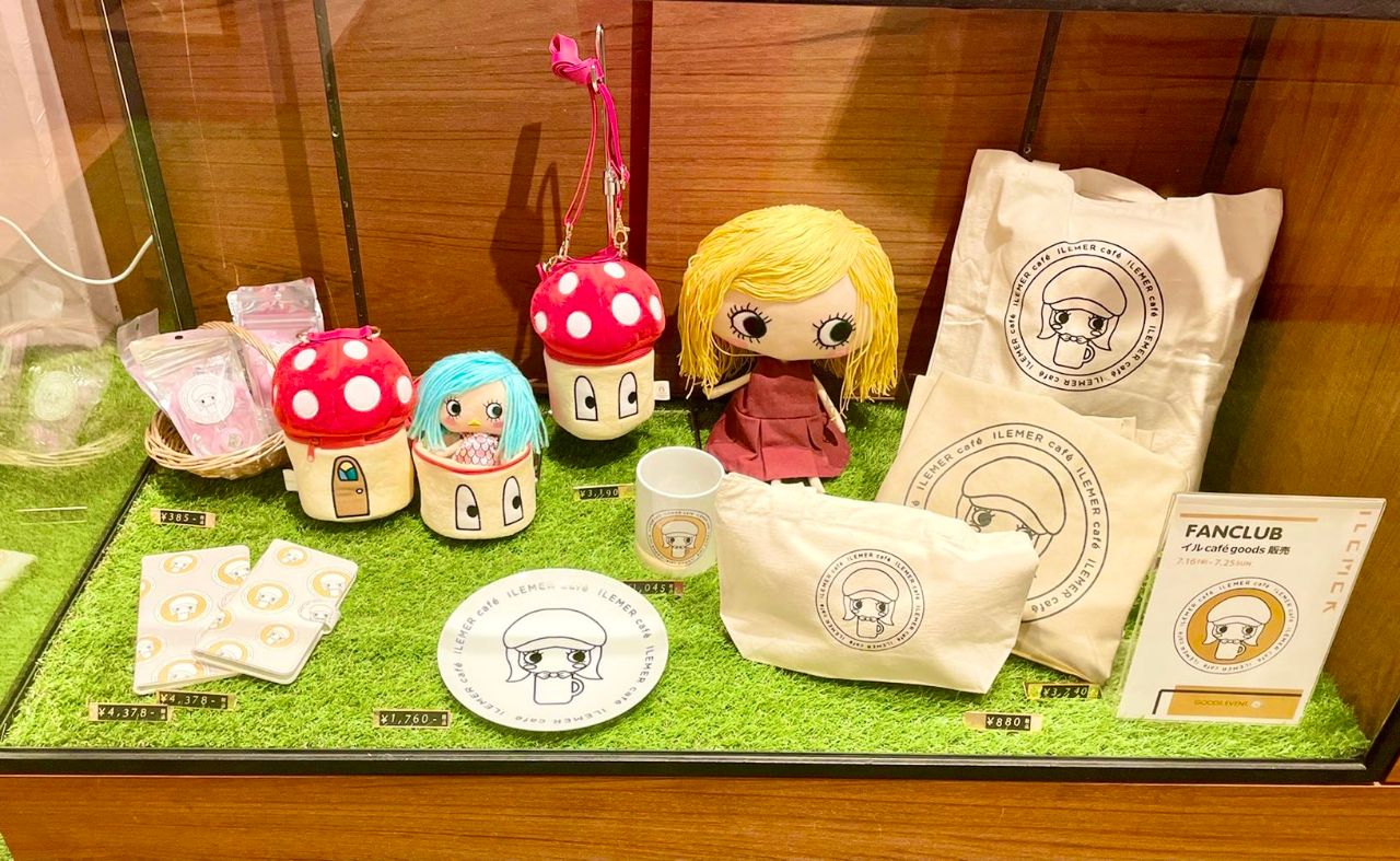 イルcafeグッズ販売会開催中♡ | ILEMER(イルメール) | ILEMER ランド