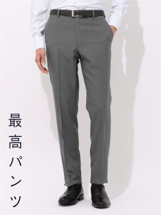 【20日までお値下げ】THE SUIT COMPANY パンツスーツ グレー ドレスプラス DRESS+ スーツ上下セット 2点セット ジャケット
