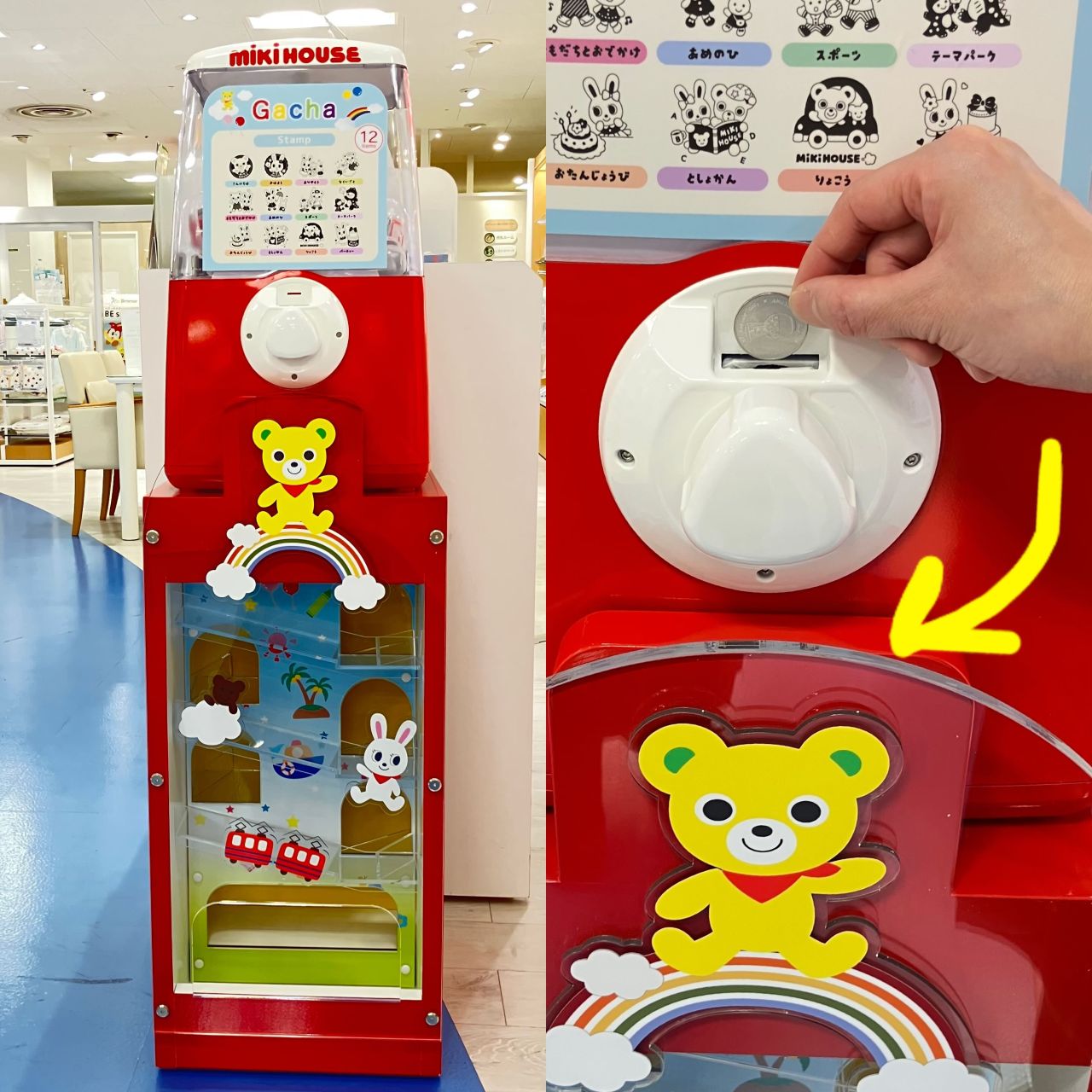 お出かけ？水遊び？両方できるサンダルなんです！｜ミキハウス