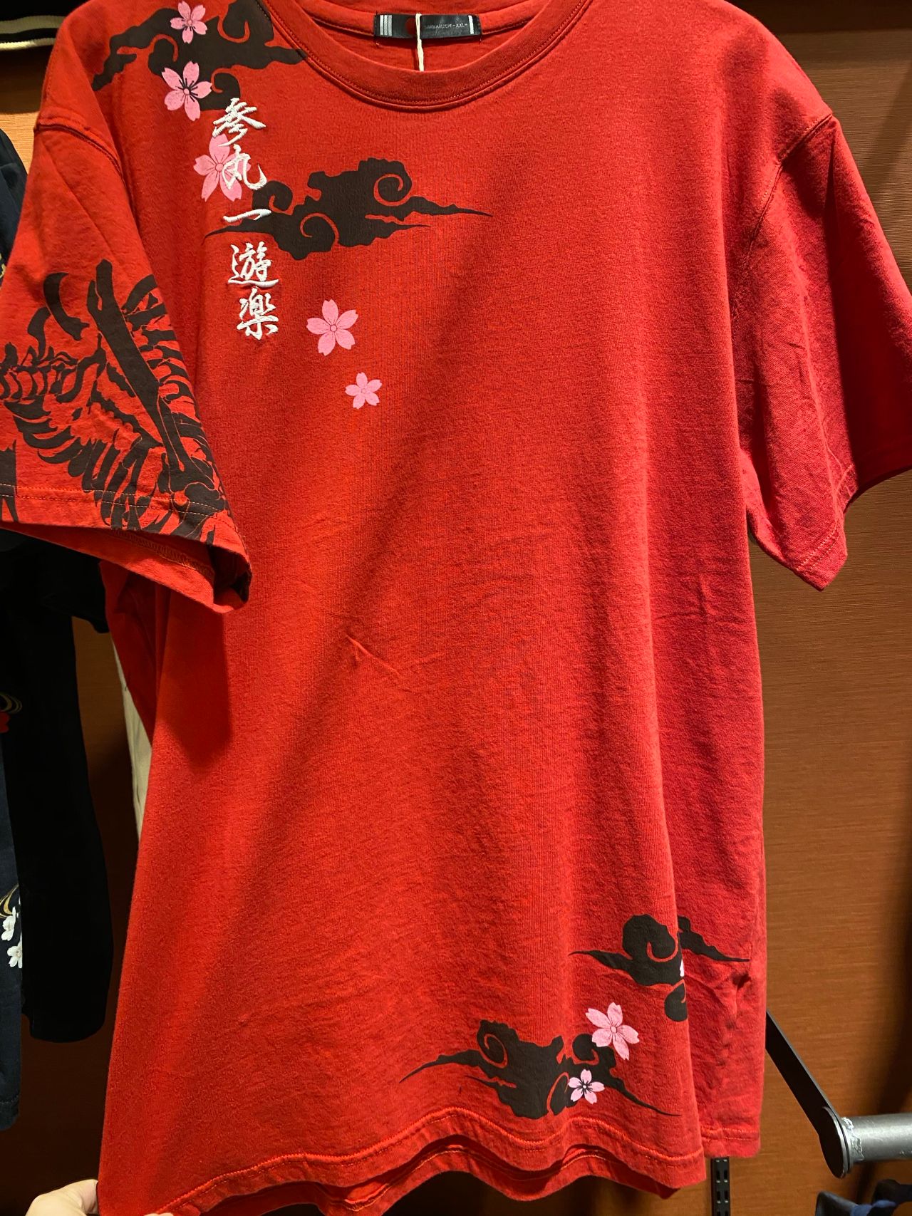 参丸一 江戸っ子カエルtシャツ Csmen シーズメン 公式ショップブログ
