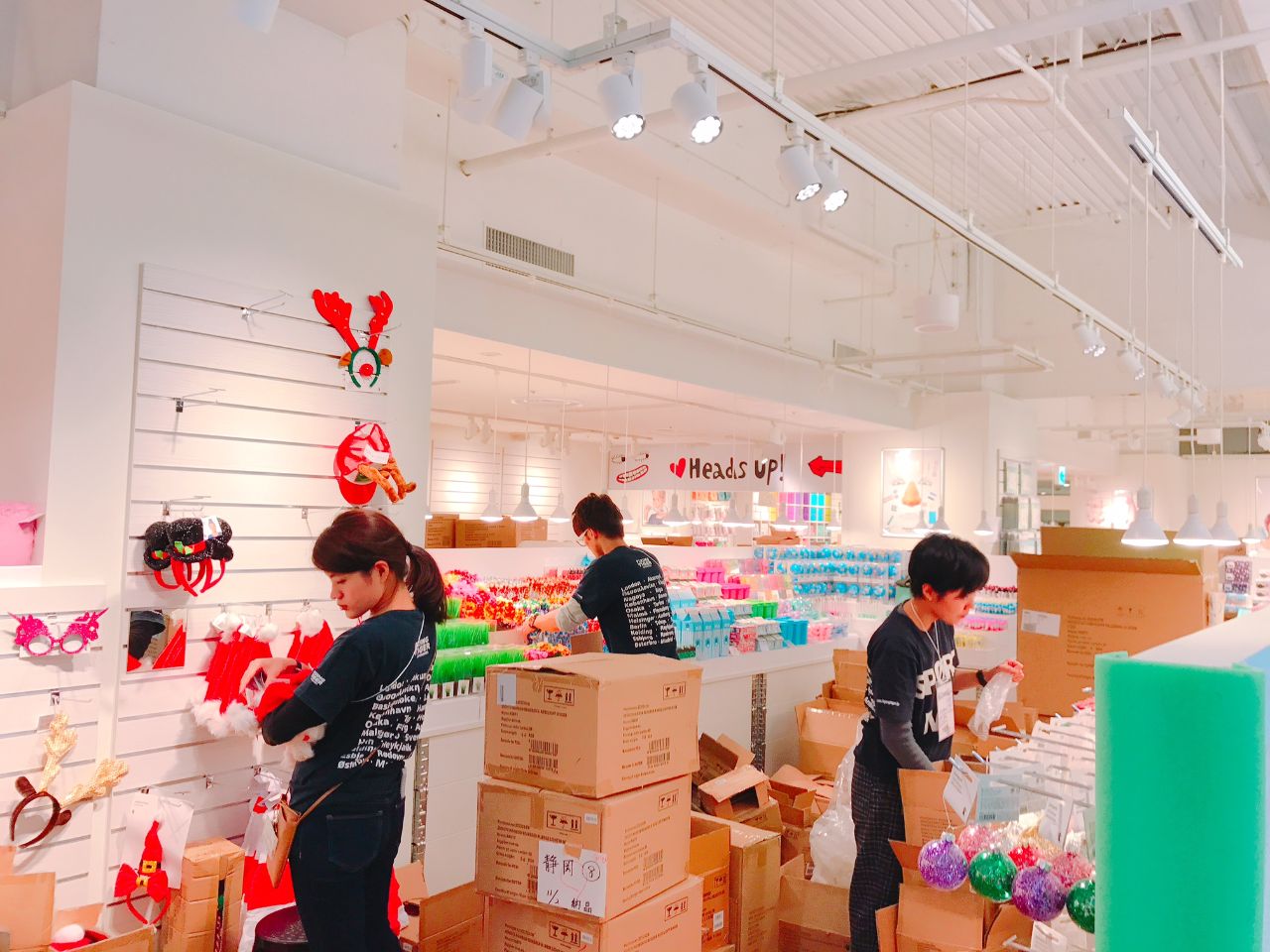 Shizuoka 始動！ | 【閉店】静岡東急スクエアストア | フライング
