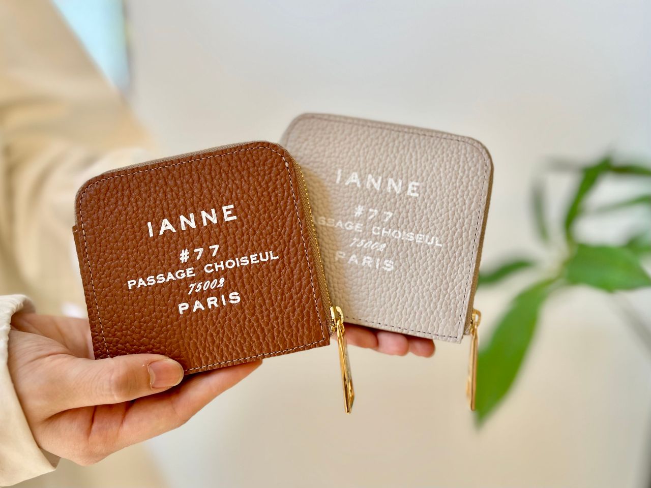 イアンヌ　パル　ポトゥリブラン イアンヌ PAL(パル) ポトゥリブラン