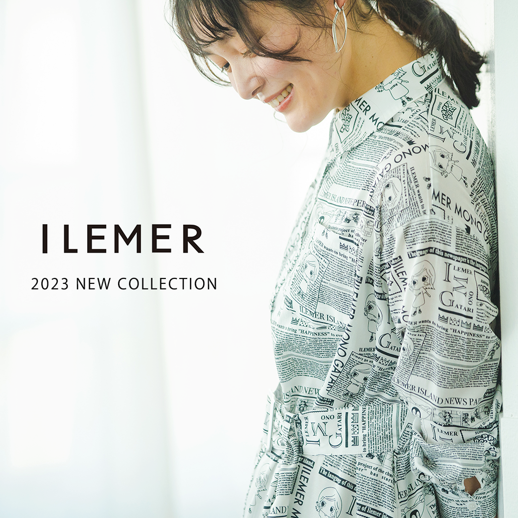 新作】ILEMER「アパレル」アイテム新登場！ | ILEMER(イルメール
