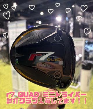 r7 QUAD MINI DRIVER】試打クラブ入荷しました！ | ゴルフ5フラッグ