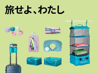 快適グッズ・旅行小物 TKNK PRODUCTS hanging whale TKNK PRODUCTS hanging whale