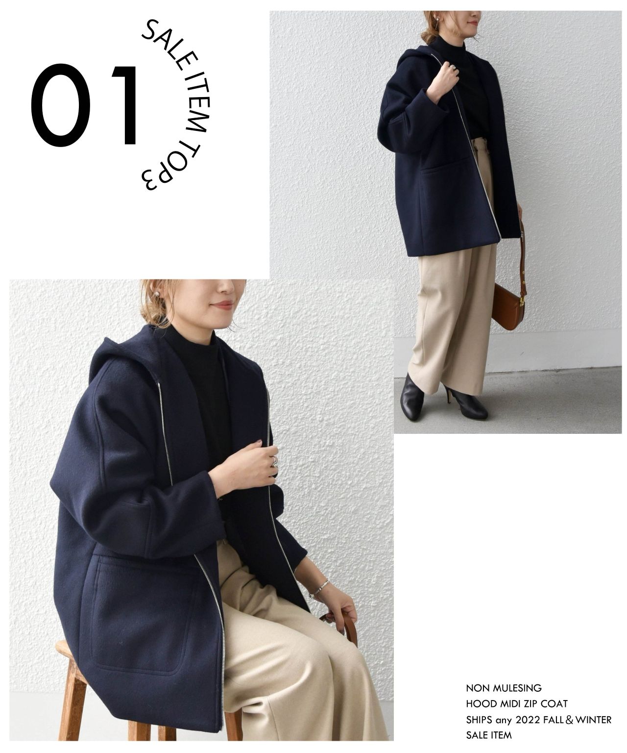 any WEEKLY BLOG Vol.80 | SHIPS any(シップス エニィ) | SHIPS any 