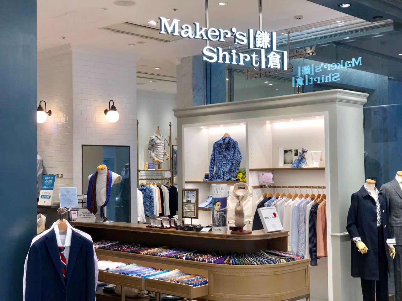 リニューアル アミュプラザ博多店 Jr博多シティ店 メーカーズシャツ鎌倉 公式ショップブログ Maker S Shirt Kamakura