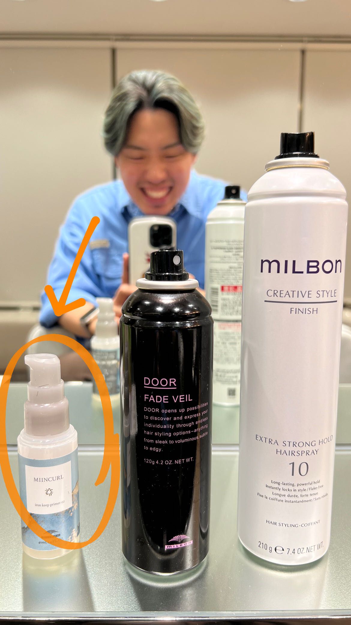 MINCURL ヘアオイル 6本セット 【楽天市場】□最大2100円OFF