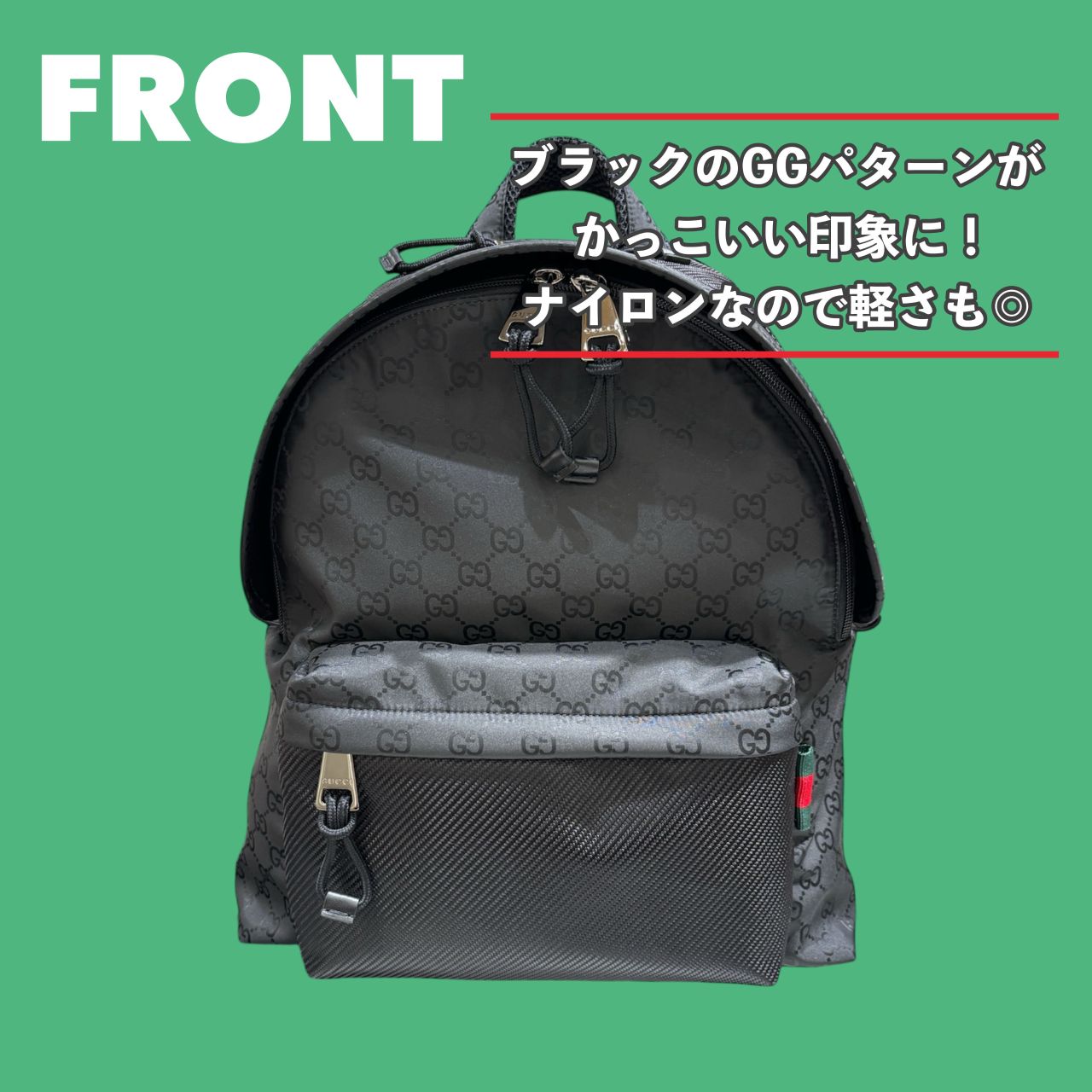 Gucci リュック GUCCI グッチ 650288 ノースフェイスコラボ リュック
