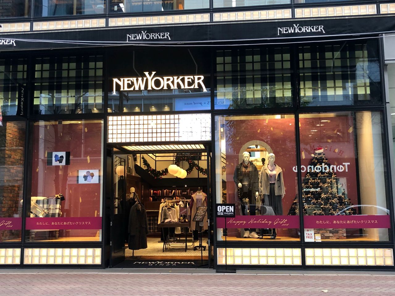 銀座店スタッフおすすめ クリスマスギフト 銀座フラッグシップショップ Women ニューヨーカー公式ショップブログ