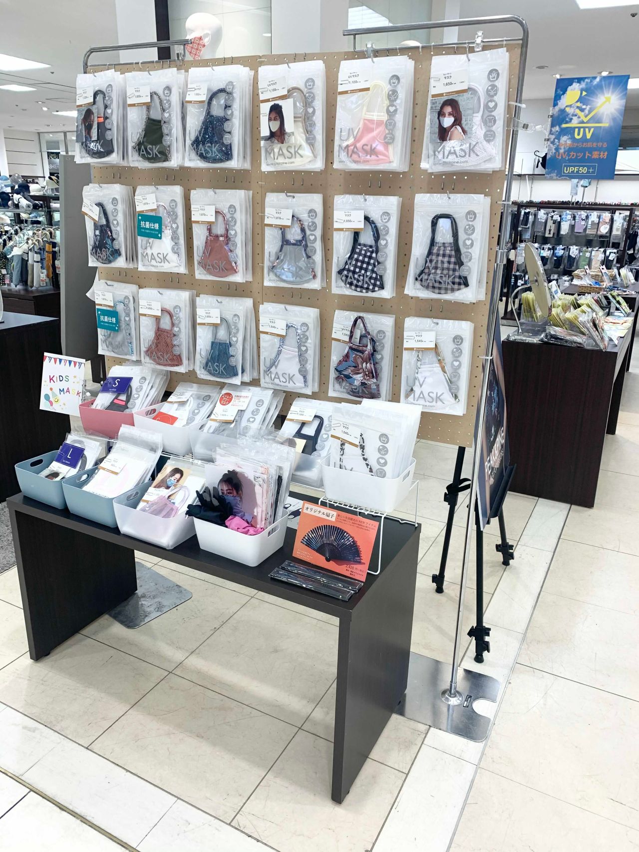 泉北高島屋マスクPOP UP STORE営業再開！ | 大阪 なんば/難波エリア