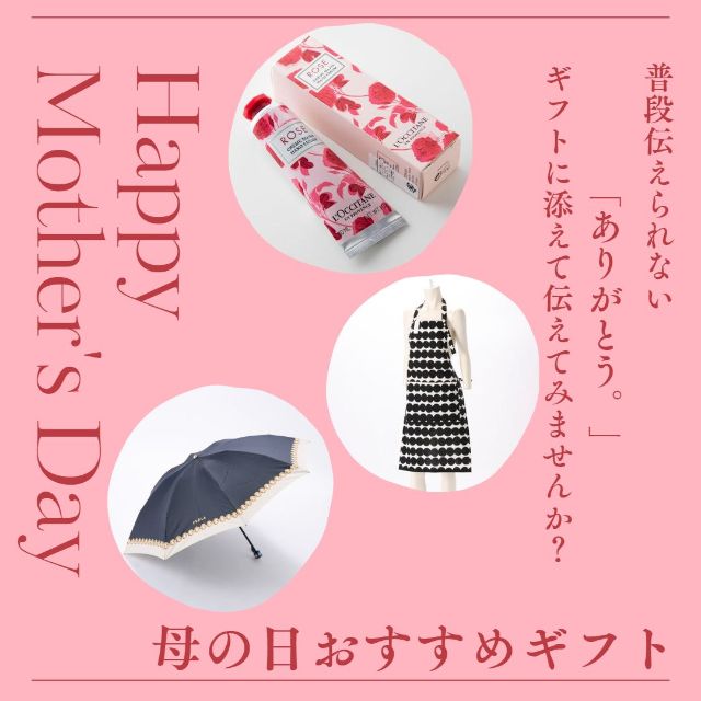 えみこロクシタン シア ハンドクリーム L'OCCITANE ロクシタン 150ml コンパクト便