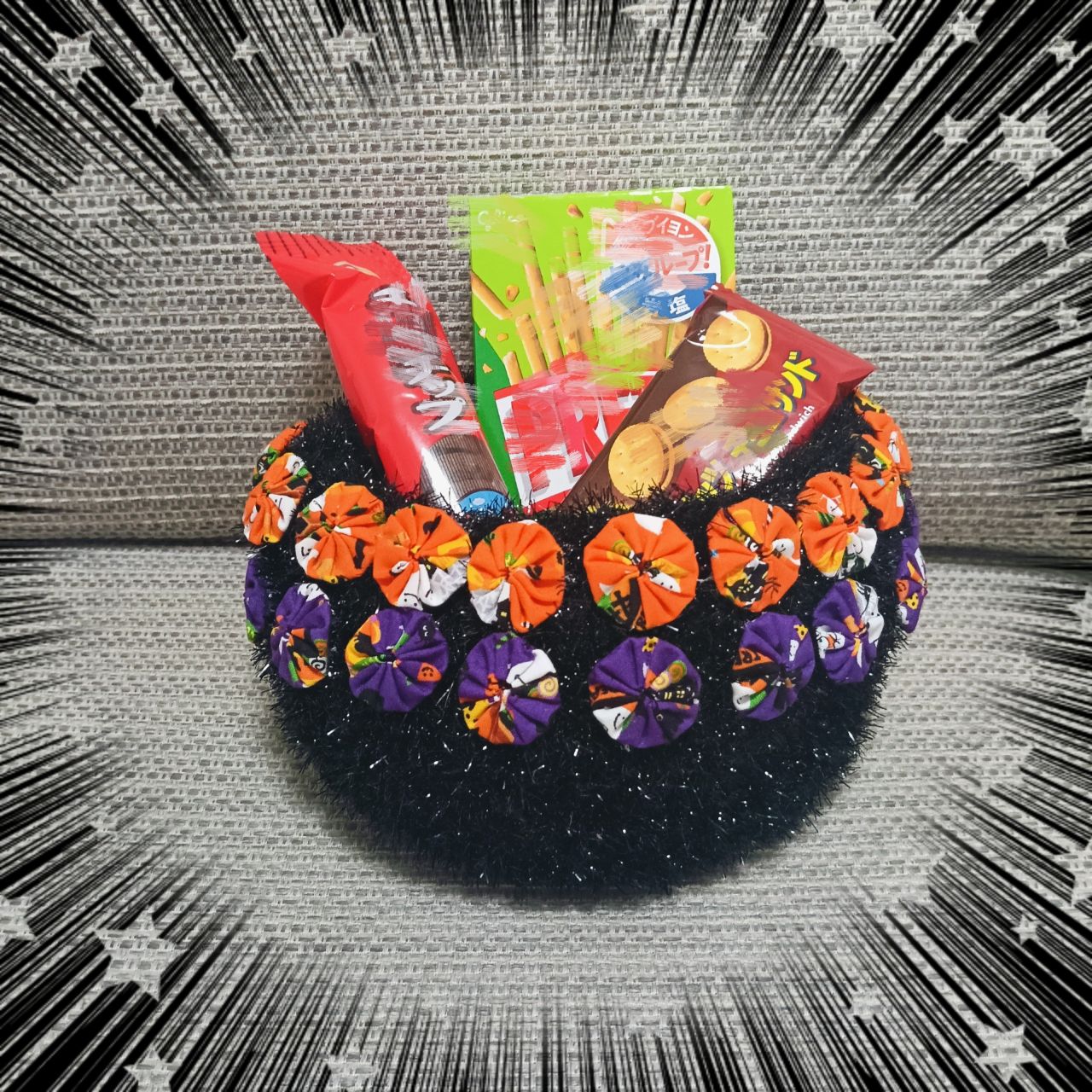 手縫いと手編みで作る ハロウィン小物入れ | 町田店 | 生地