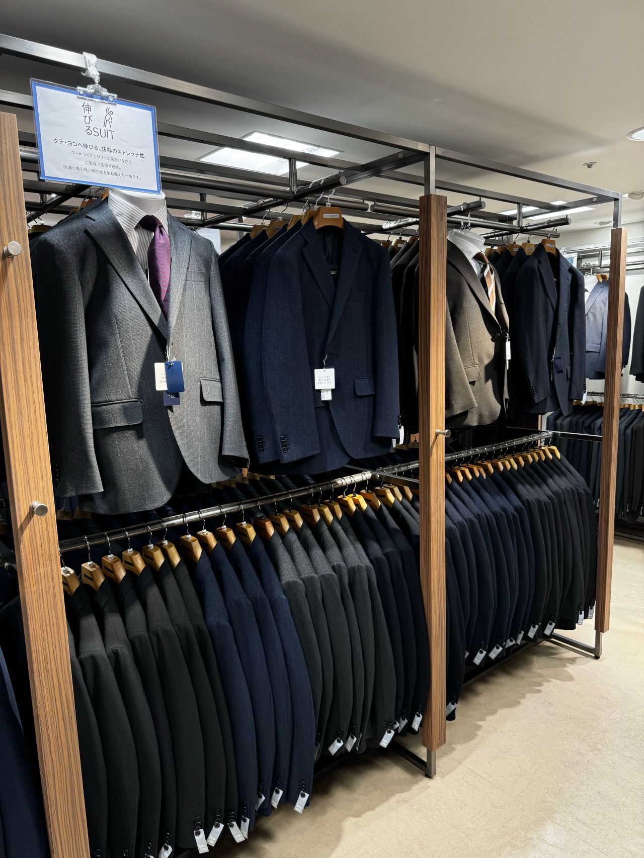 スーツ HK より快適なスーツスタイルに！伸びるスーツ！｜THE SUIT COMPANY