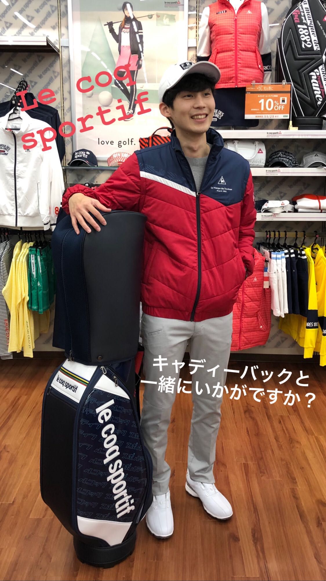 ルコック ダウンジャケット アウトレット le coq sportif】ダウン