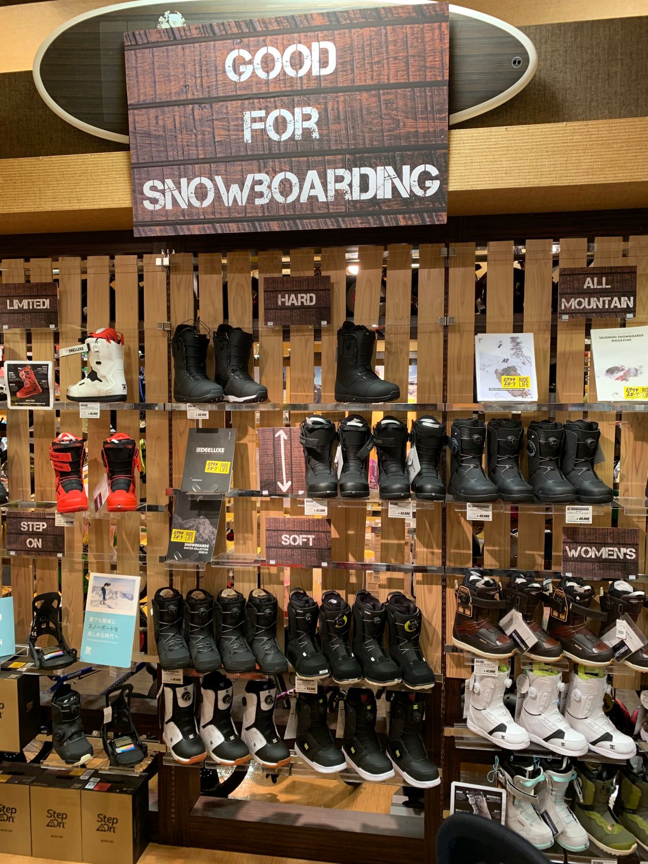 スノーボード売り場紹介 Ride Life Magazine ムラサキスポーツ ムラサキスポーツ Murasaki Sports公式サイト