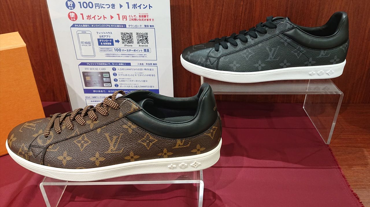 Louis Vuitton ベルクロ archive スニーカー LOUIS VUITTON（ルイ・ヴィトン） LVロゴ ベルクロ スニーカー