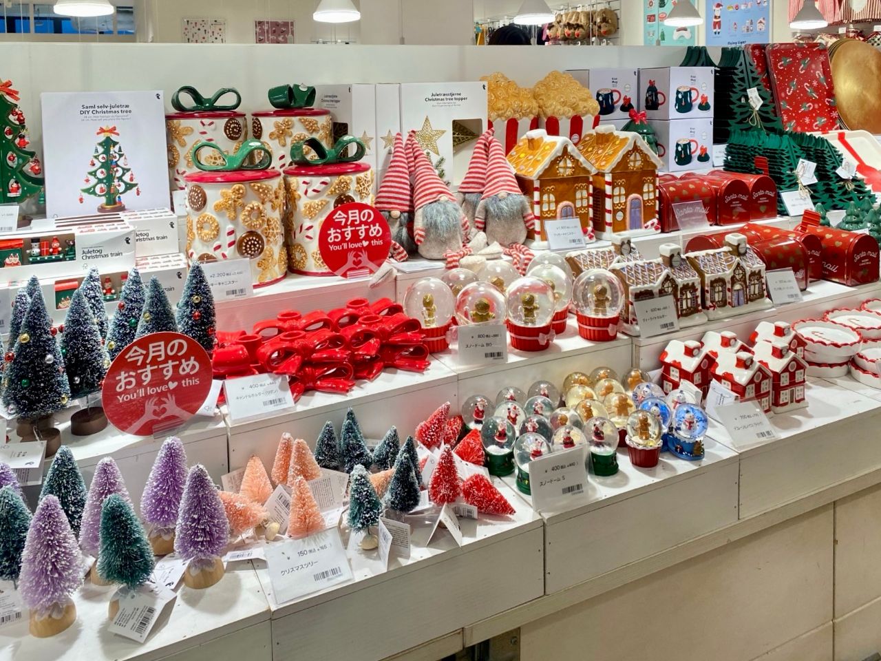 福岡天神ストア」のクリスマス | 福岡天神ストア(カイタック スクエア