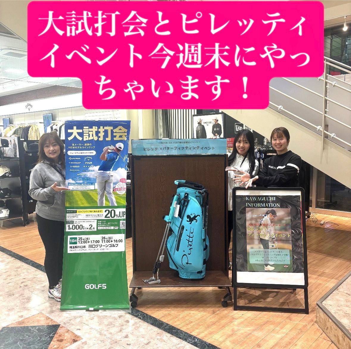 新品 ラッセルノ ゴルフ フラグローズ ロゴ プルオーバー セットアップ L 5 新品 ラッセルノ ゴルフ フラグローズ ロゴ プルオーバー