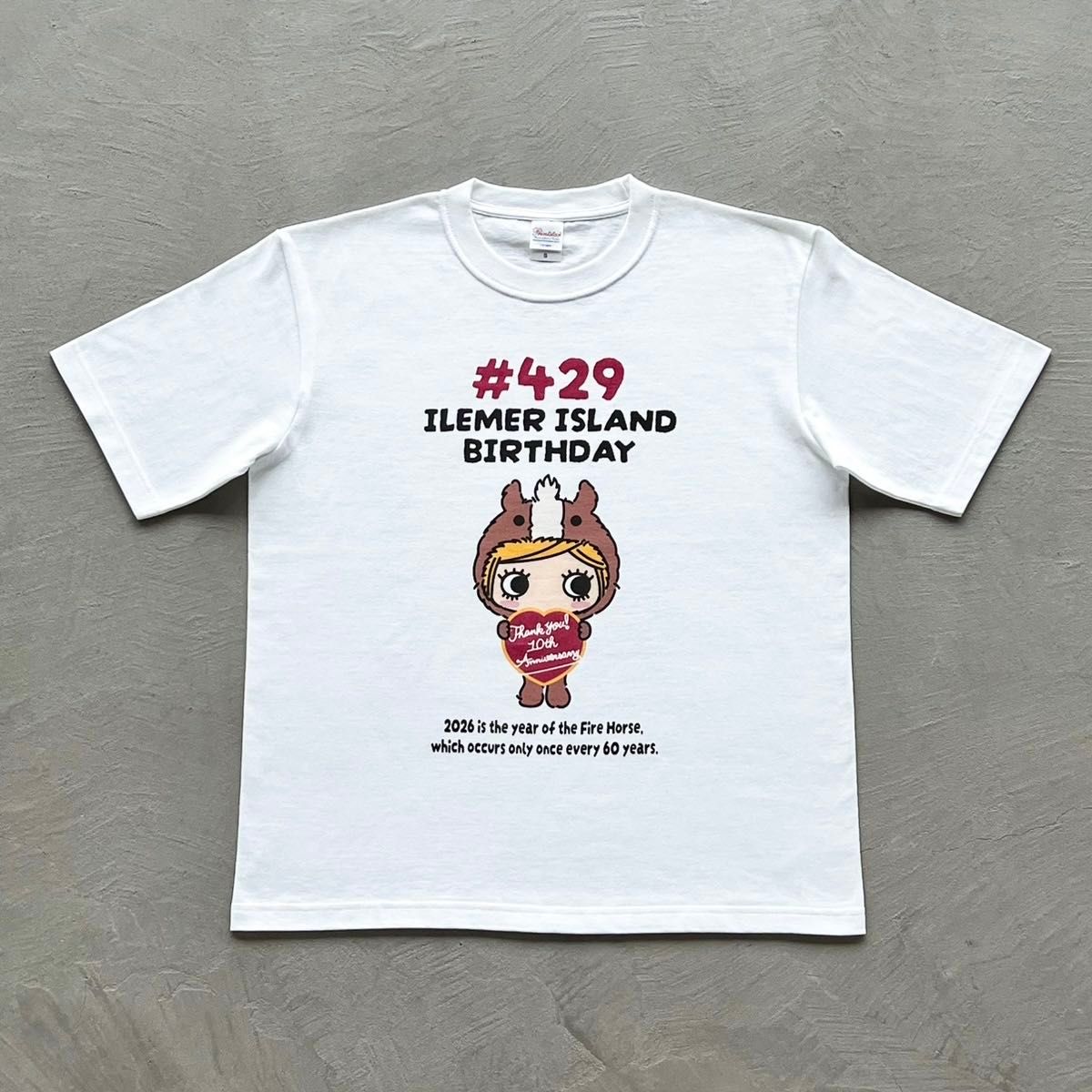 いよいよ待ちに待ったイルメール島誕生祭！限定グッズを改めてご紹介