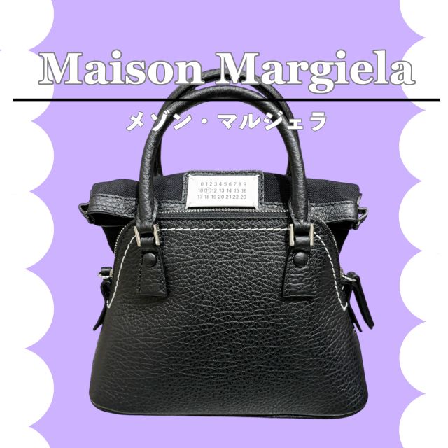 メゾンマルジェラ Maison Margiela ハンド・トートバッグ 5AC